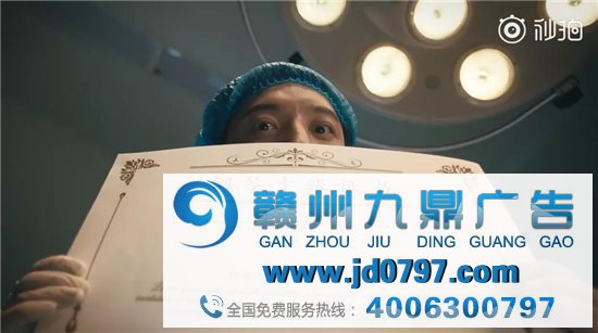 网易有道这支广告,有泰国内味了!
