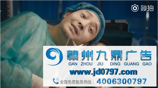 网易有道这支广告,有泰国内味了!