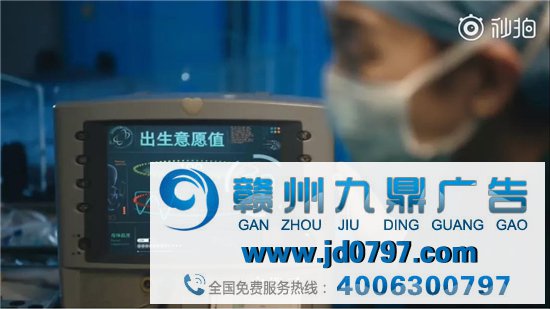 网易有道这支广告,有泰国内味了!