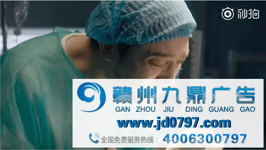 网易有道这支广告,有泰国内味了!