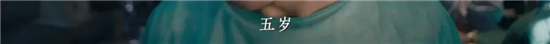 网易有道这支广告，有泰国内味了！