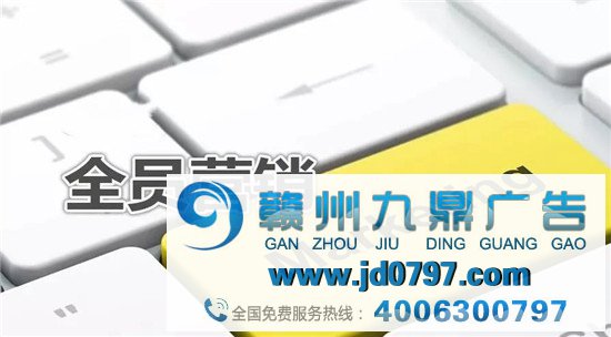 让员工发朋侪圈就是全员营销吗？老板你太天真了