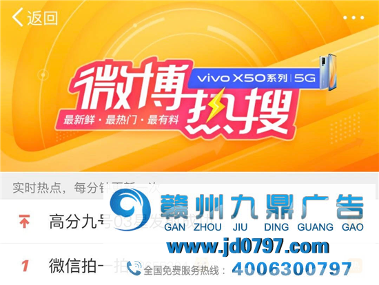 微信“拍一拍”被玩坏，这届网友太浪了！