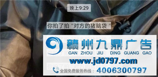 微信“拍一拍”被玩坏，这届网友太浪了！