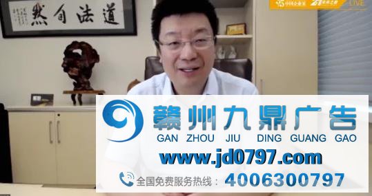从电梯广告中，江南春发现那些跑赢大盘的企业做对了这些……