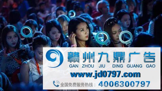 直播的“未来航向”,你领会几何?