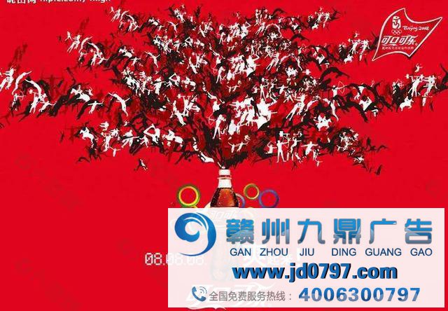 新时代,关于品牌与营销关连的几点料想
