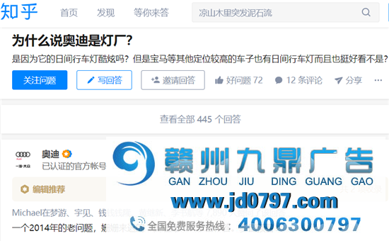 双微一抖一B站一直播，新媒体运营人越来越累了
