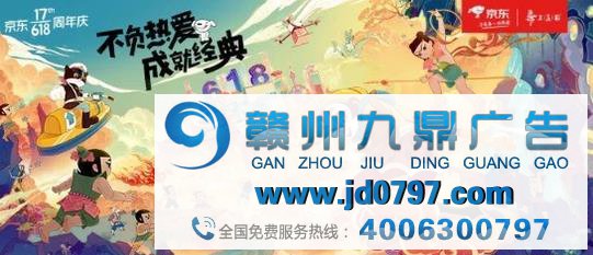 白酒广告缺乏天性？那你一定没看过90年代央视这组广告