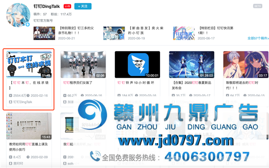 品牌广告为王的时代，又回来转头了？