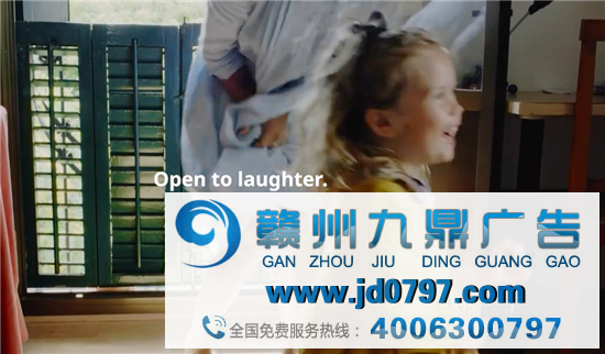 国际不再恐同日，宜家为同性恋者发声！