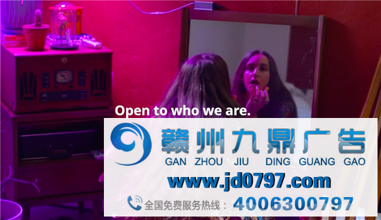 国际不再恐同日，宜家为同性恋者发声！