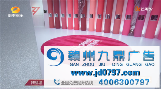 微商喜提“浪姐”：起底独家冠名商梵蜜琳