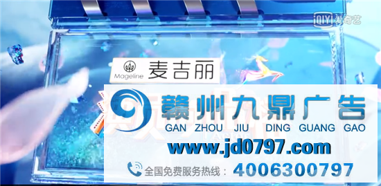 微商喜提“浪姐”：起底独家冠名商梵蜜琳
