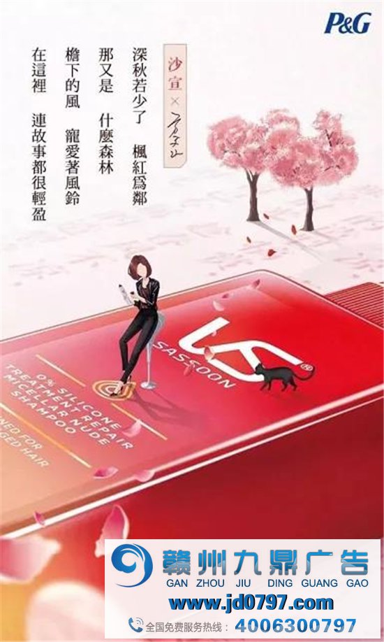 学会这，你就是半个方文山了