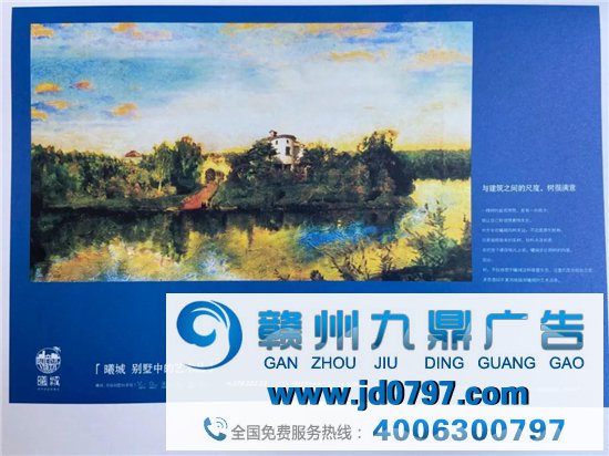 学会这，你就是半个方文山了