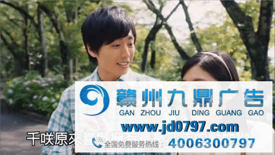 这真刷新日本广告的新骚度，看完后眼瞎了！