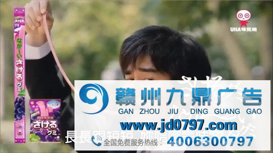这真刷新日本广告的新骚度，看完后眼瞎了！