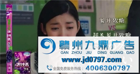 这真刷新日本广告的新骚度，看完后眼瞎了！