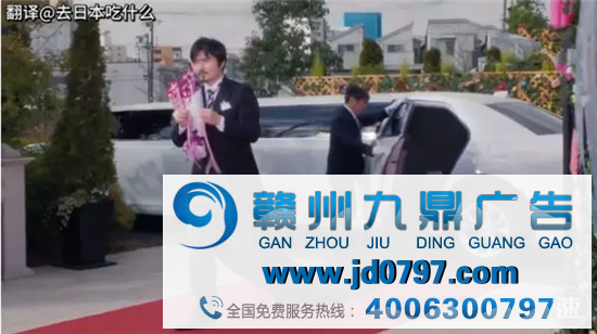 这真刷新日本广告的新骚度，看完后眼瞎了！