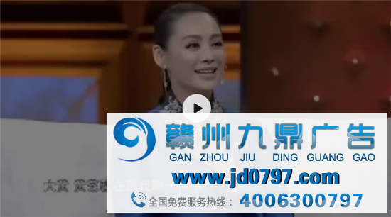 除了安详给猪饲料拍过广告，明星还给什么奇怪产品打过广告