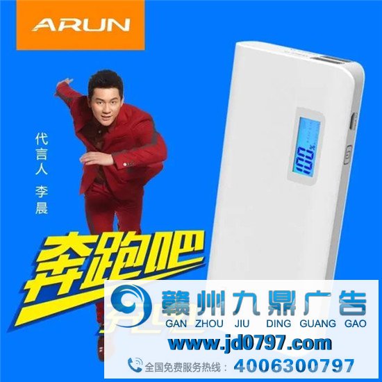除了安详给猪饲料拍过广告，明星还给什么奇怪产品打过广告