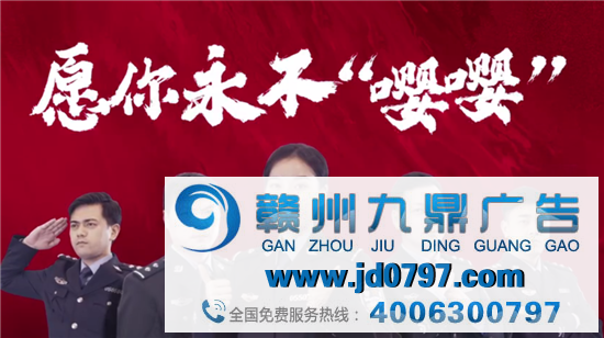 人民日报翻牌，上海禁毒宣传片火了!!