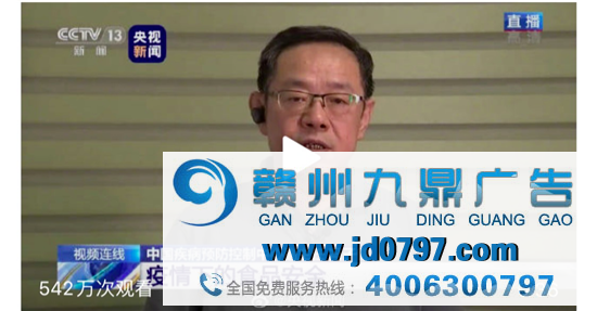 百事、饿了么被疫情突袭,公关太难了!