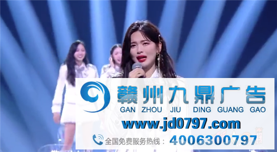 杨超越:我唱歌不行,但很会说金句！