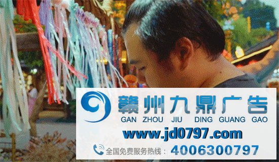 5G摆摊,会玩!