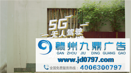 5G摆摊,会玩!
