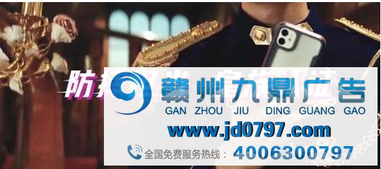 手机壳的脑洞广告，第一支就看得我好疼