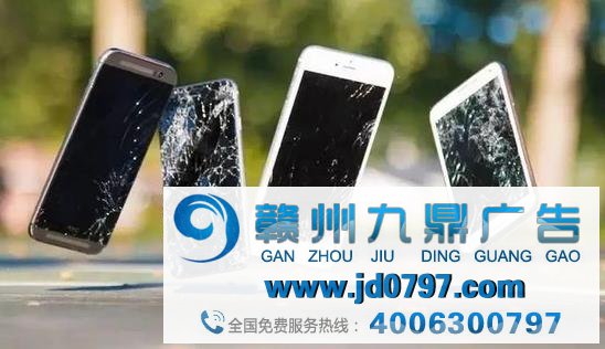 手机壳的脑洞广告，第一支就看得我好疼