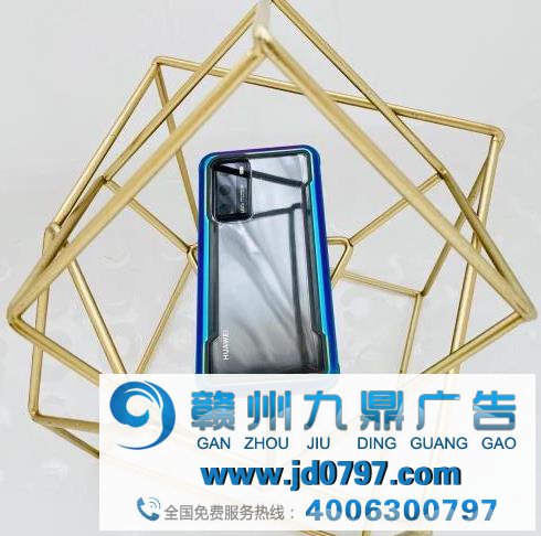 手机壳的脑洞广告，第一支就看得我好疼