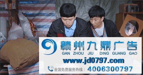 苏大强、雪姨拍广告，网友：有钱真的可以为所欲为！