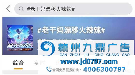 全面解读：腾讯帮老干妈做了什么广告？礼盒谁做的？三人如何行骗的？