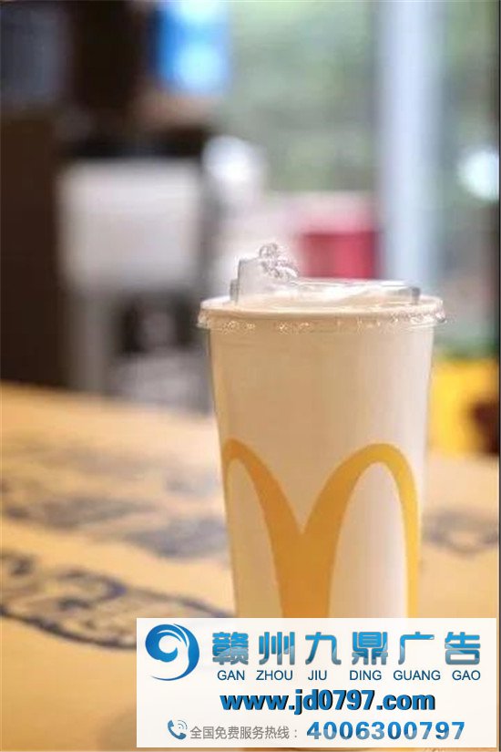 品牌团体说“不”：麦当劳“不管了”，雪碧“不绿了”，必胜客“不剩了”！