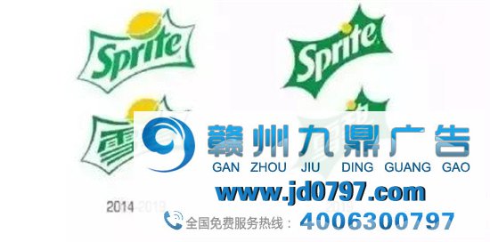 品牌团体说“不”：麦当劳“不管了”，雪碧“不绿了”，必胜客“不剩了”！