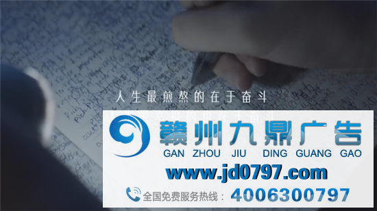 高考结束了，这6则文案值得记取。