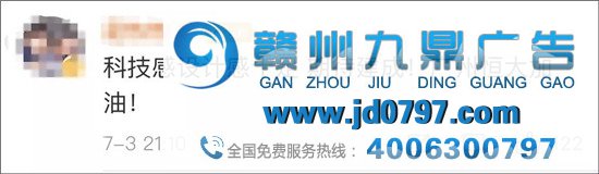 “红莲花”变“烟灰缸”……恒大还能不能好了？