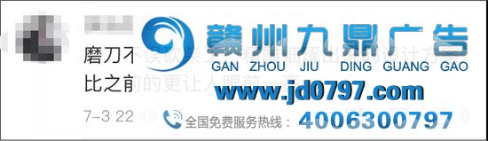 “红莲花”变“烟灰缸”……恒大还能不能好了？