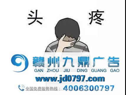 假设你的文案压根没人看！