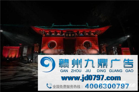 劲爆！少林寺竟然出来走秀了