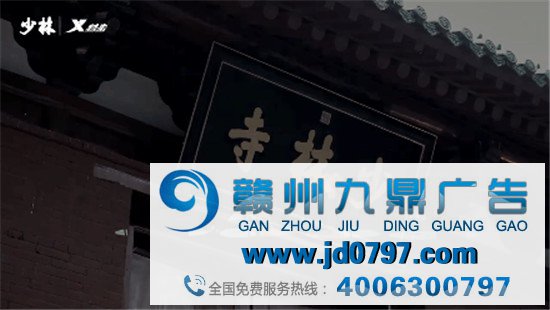 劲爆！少林寺竟然出来走秀了
