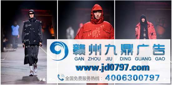 劲爆！少林寺竟然出来走秀了