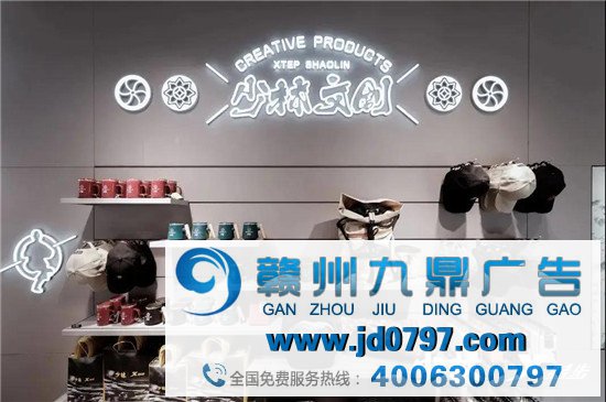 劲爆！少林寺竟然出来走秀了