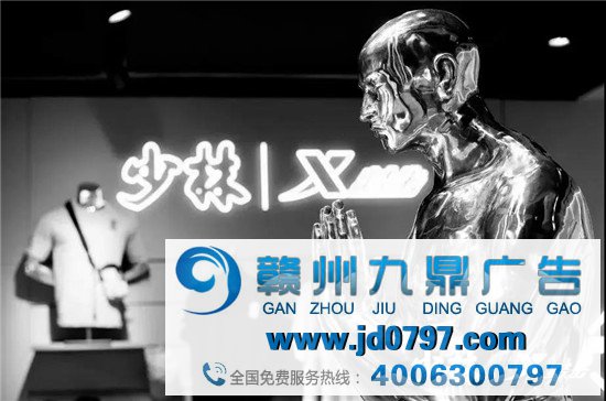 劲爆！少林寺竟然出来走秀了