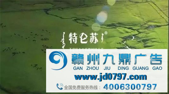 涨销量，一句好文案就行！