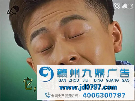 救命！喜茶的新品广告土得我无法自拔