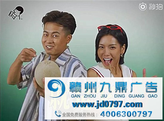 救命！喜茶的新品广告土得我无法自拔